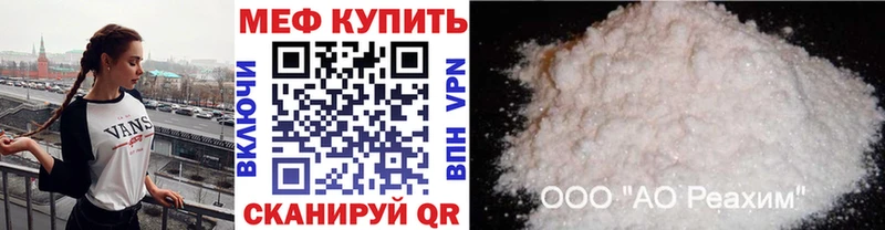Как найти закладки Сосенский МДМА  Галлюциногенные грибы  KRAKEN как войти  Бошки Шишки  Мефедрон 