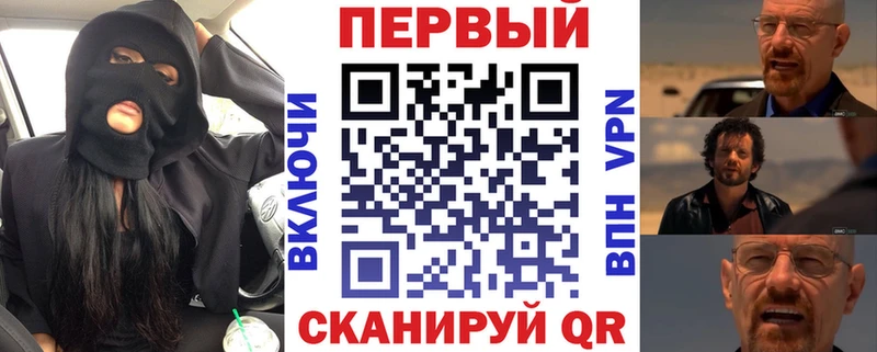 Amphetamine 98%  кракен ССЫЛКА  Сосенский 