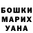 Amphetamine Розовый Olya Timonina