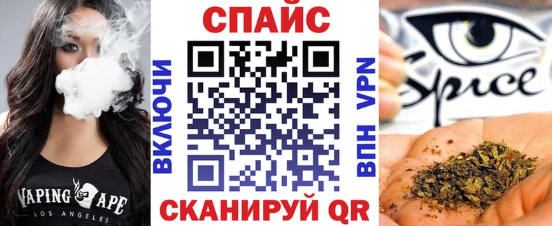 Бутират буратино  Сосенский 