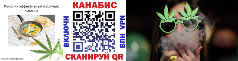 MEGA ONION  купить   Сосенский  Cannafood марихуана 