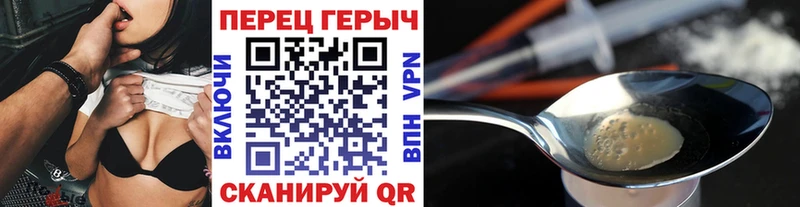 ОМГ ОМГ сайт  Сосенский  ГЕРОИН VHQ 