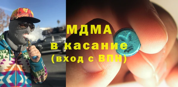 PSILOCYBIN Алексеевка