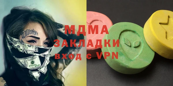 PSILOCYBIN Алексеевка