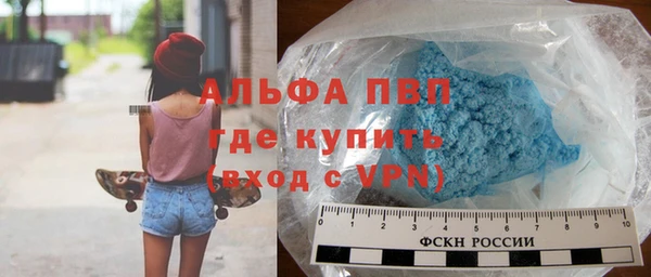 ГАЛЛЮЦИНОГЕННЫЕ ГРИБЫ Новокубанск