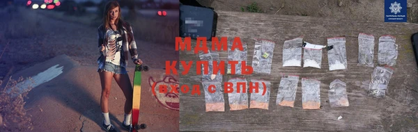 PSILOCYBIN Алексеевка