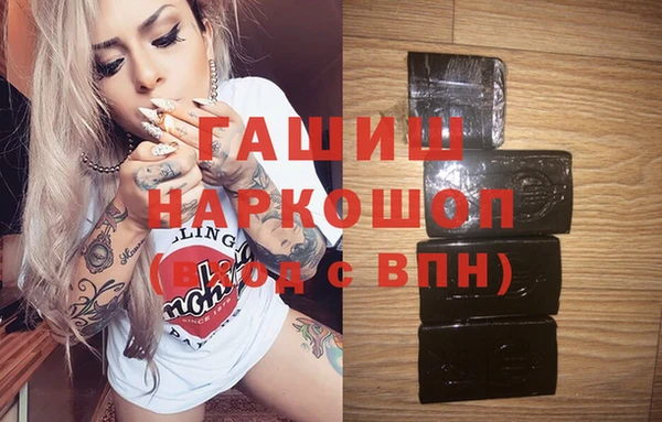 mix Алексин