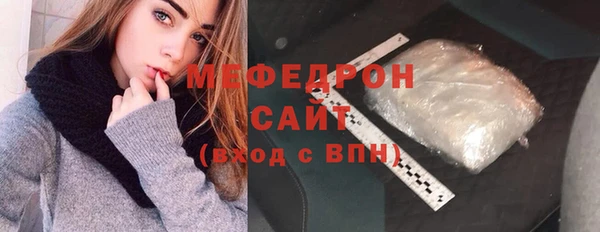 mix Алексин