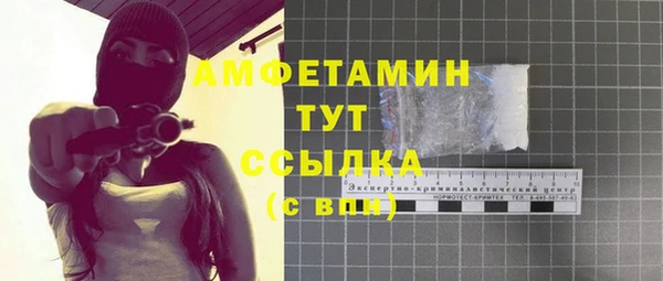mix Алексин