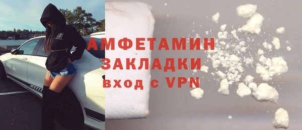mix Алексин
