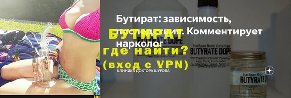 PSILOCYBIN Алексеевка