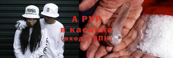 героин Алзамай