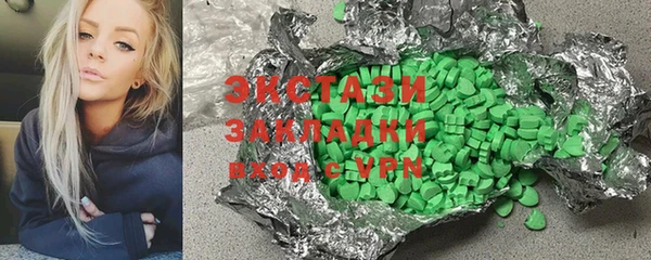 героин Алзамай