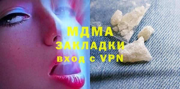 героин Алзамай