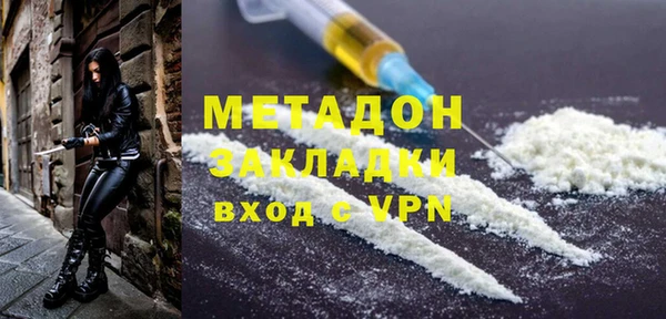 героин Алзамай