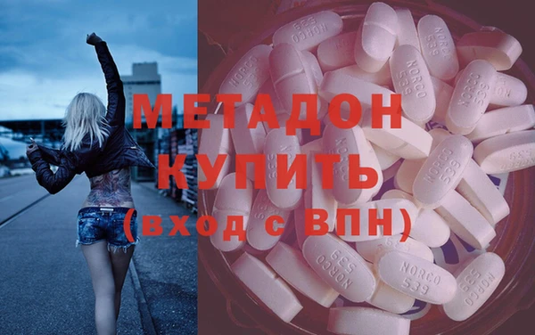 PSILOCYBIN Алексеевка