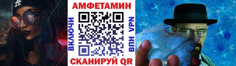 даркнет сайт  Сосенский  Первитин кристалл 