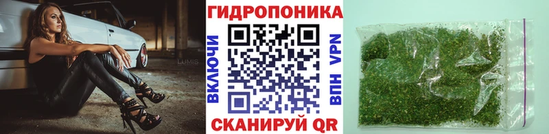 МАРИХУАНА AK-47  Сосенский 